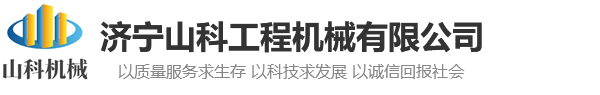 濟(jì)寧市三元化工科技有限公司